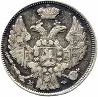 Ražby pro Polsko, Mikuláš I., 1825 - 1855 — 2