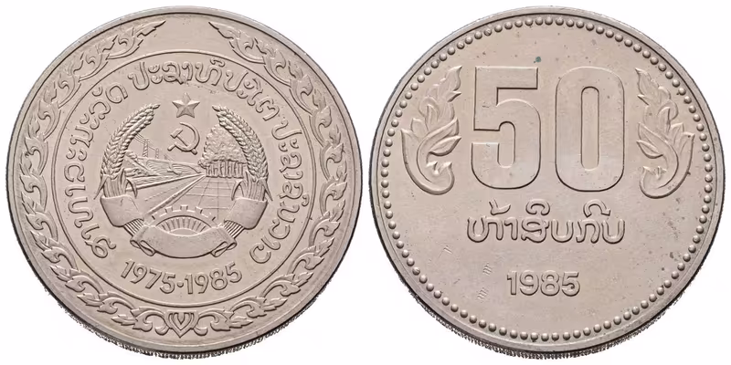 50 Kip 1985 - Výročí Laoské republiky