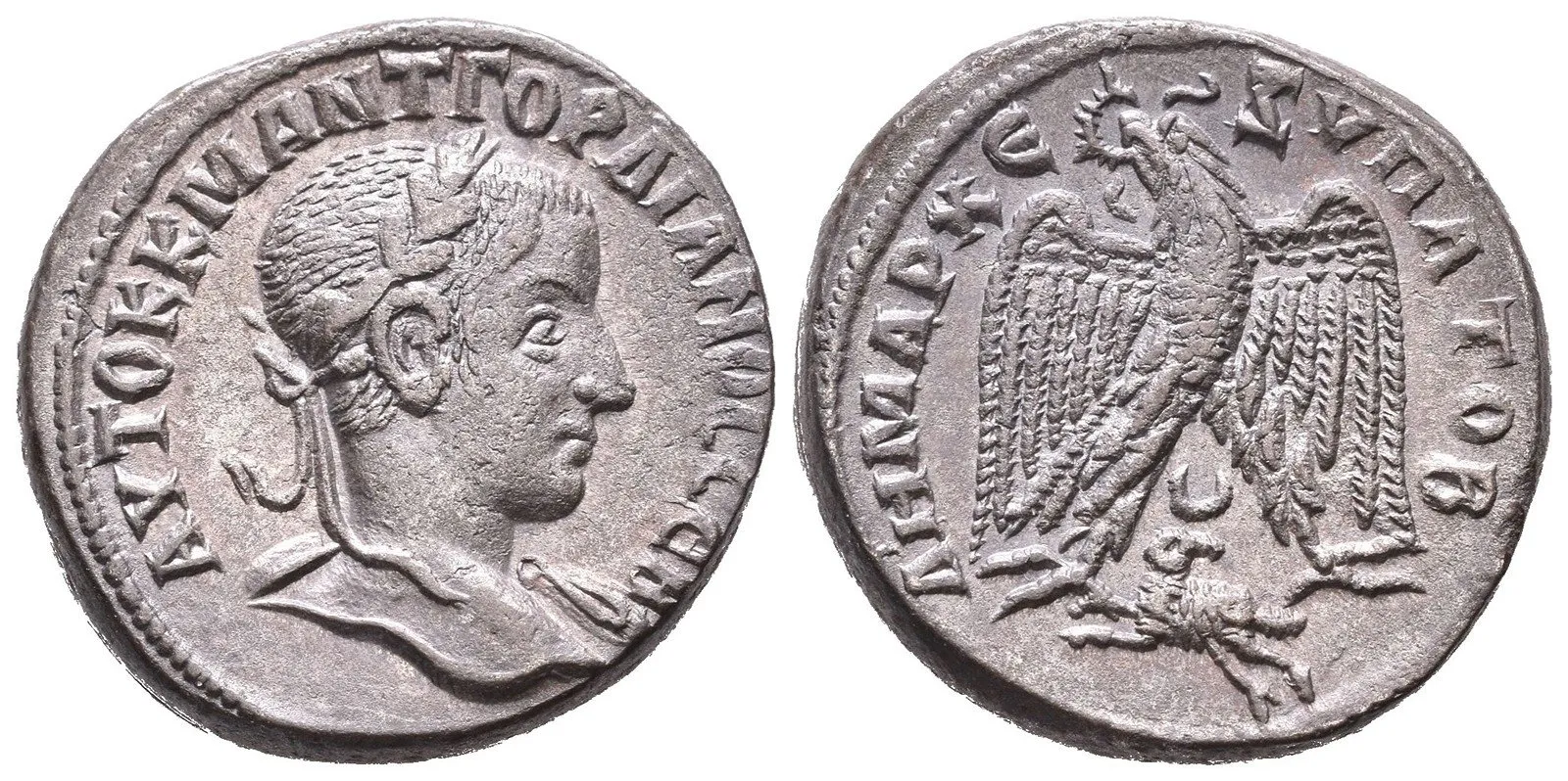 Gordianus III., 238 - 244 — 1