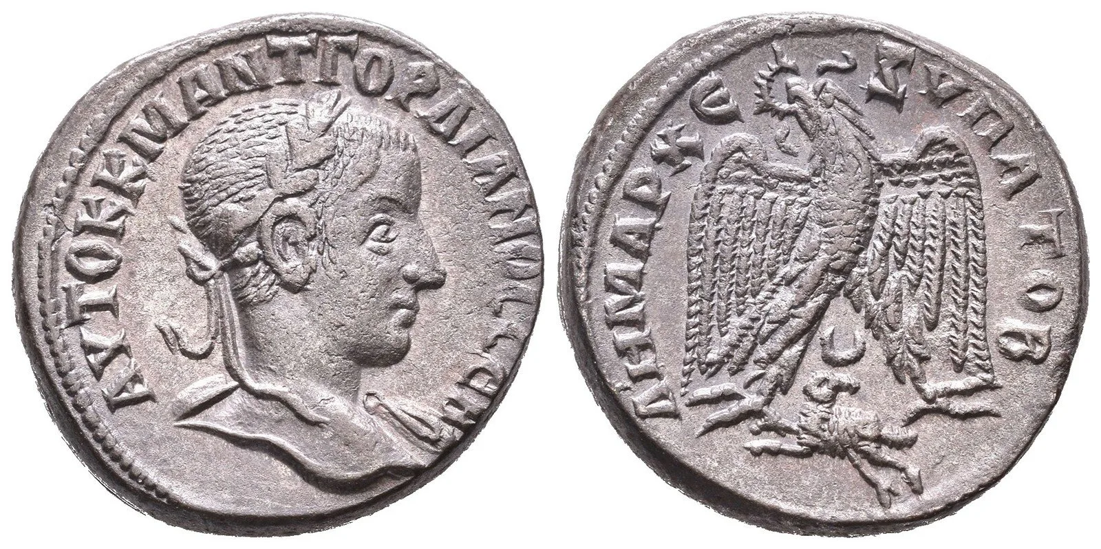 Gordianus III., 238 - 244 — 1