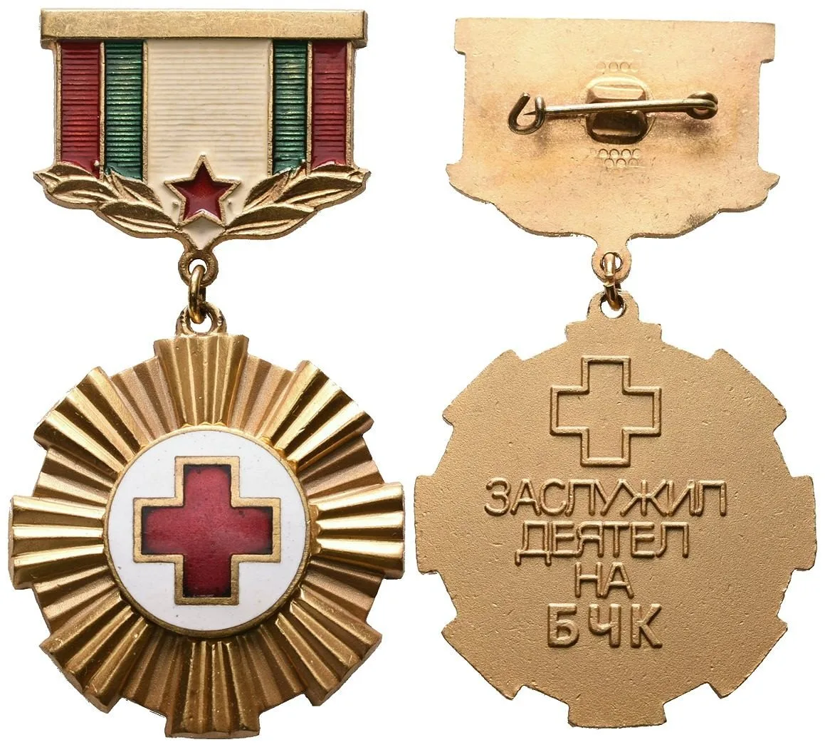 Červený kříž, zdravotnictví — 1