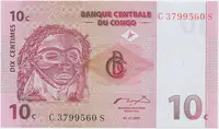 Kongo Dem. Republika, 10 Centimes 1997, P.82