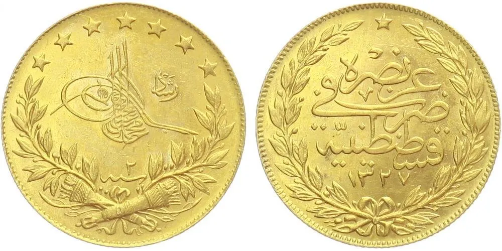 Turecko, Muhammad V., AH 1327 - 1336 (1909 - 1918 AD) — 1