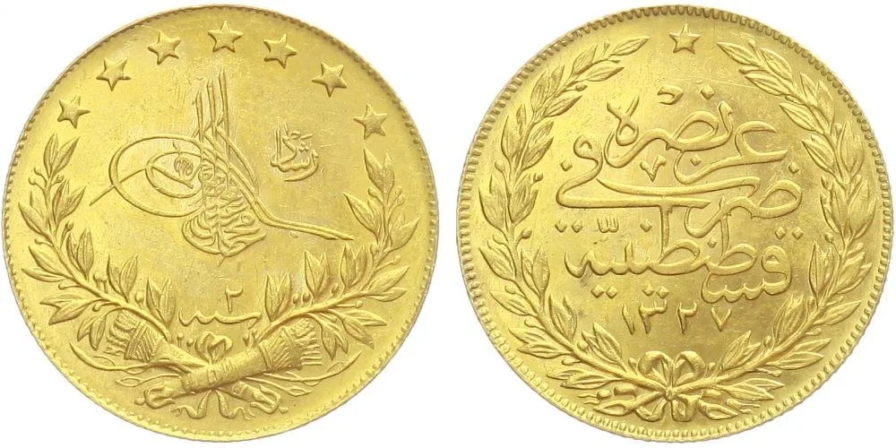 Turecko, Muhammad V., AH 1327 - 1336 (1909 - 1918 AD) — 1