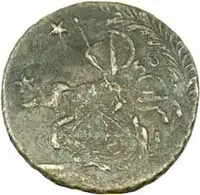 Rusko, Petr III., 1761 - 1762 — 2