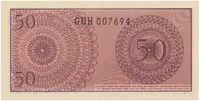 Indonésie, 50 Sen 1964, P.94 - fotografie 2