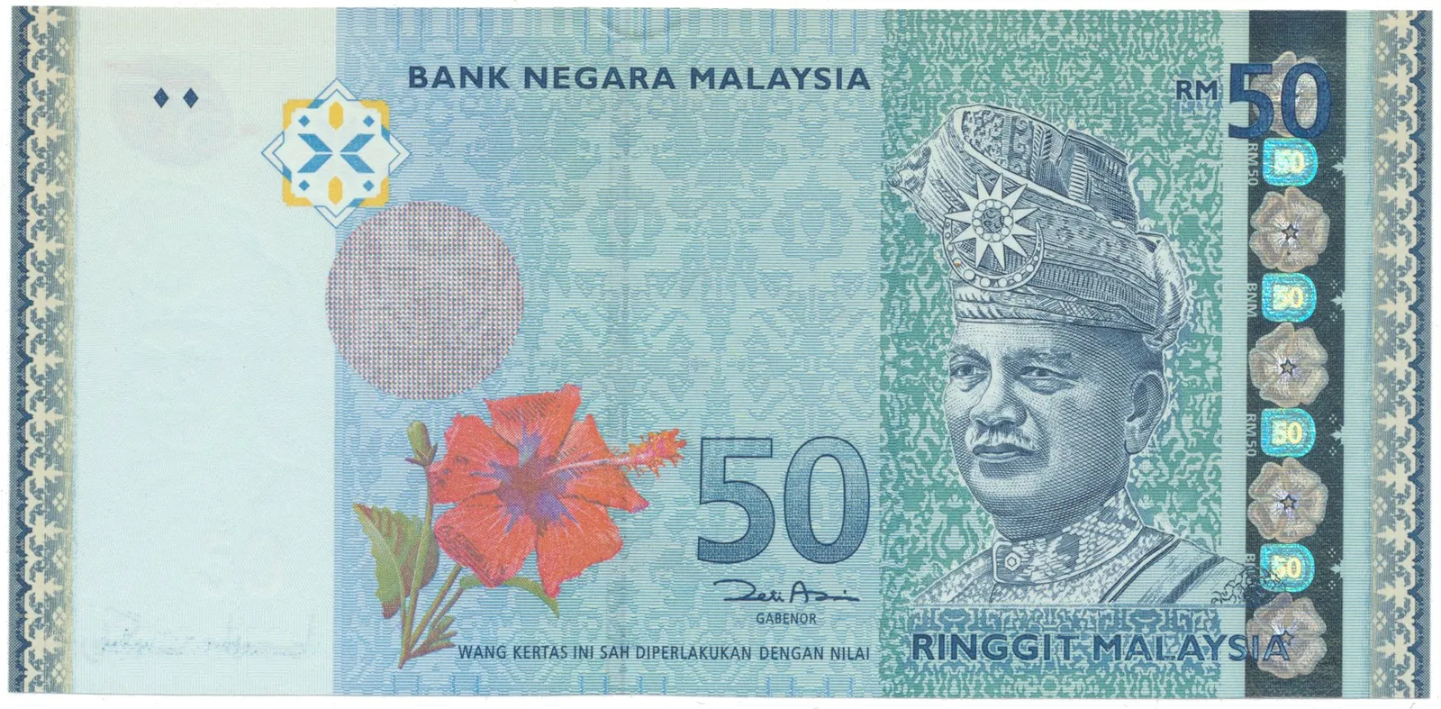 Malajsie, 50 Ringgit 2007, pamětní vydání, P.49
