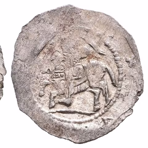 Denár, Cach 561, nedor. opisy, patina, vada střížku (0,68 g)