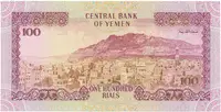 Jemen. arab. republika, 100 Rials (1993), P.28 - fotografie 2