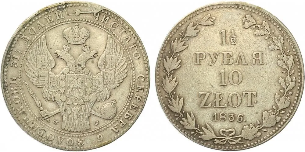 Ražby pro Polsko, Mikuláš I., 1825 - 1855 — 1