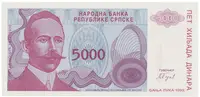 Bosna a Hercegovina, 5000 Dinara 1993, anulát, A 0000000, P.149 - fotografie 2