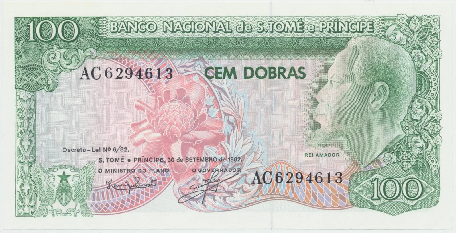 Svatý Tomáš a Princův ostrov, 100 Dobras 1982, P.57