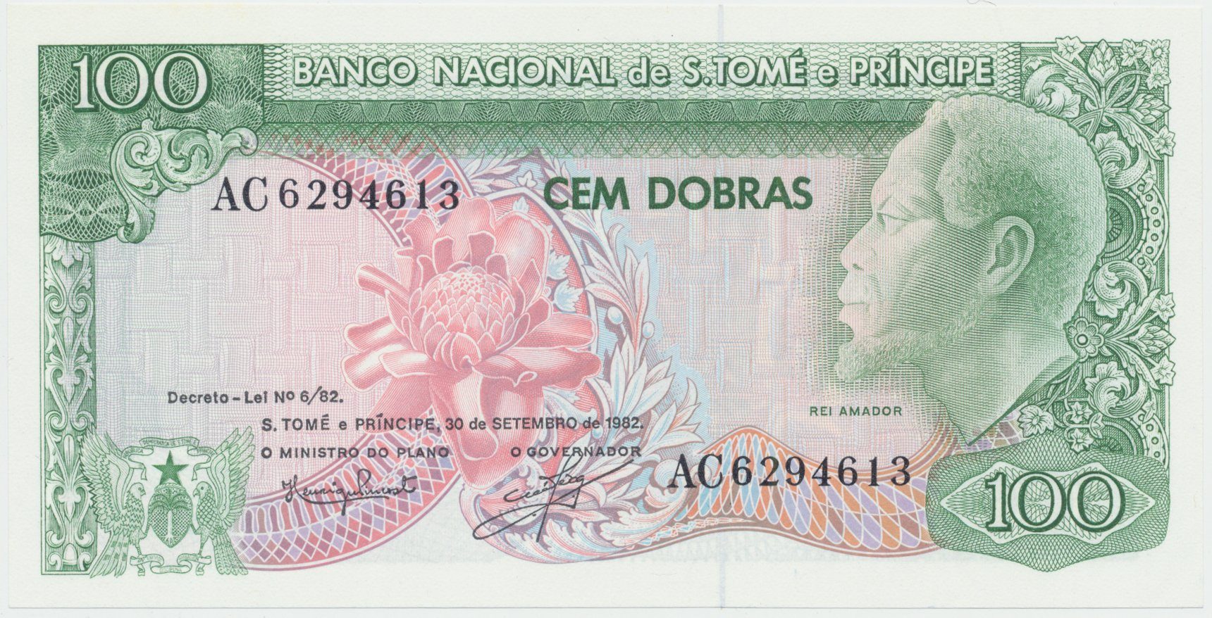 Svatý Tomáš a Princův ostrov, 100 Dobras 1982, P.57