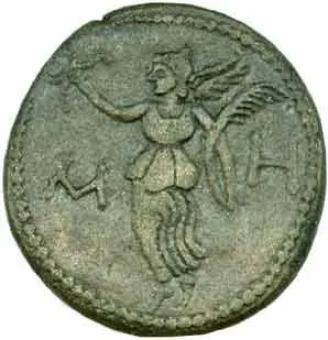 Bosporus, Sauromates I., 90 - 124 — 1