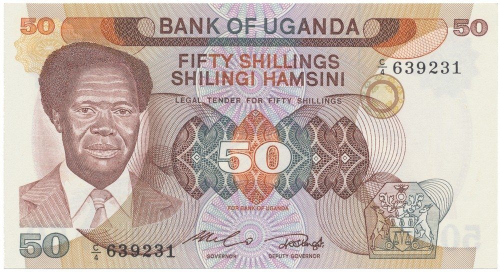 Uganda, 50 Shillings(1985), P.20