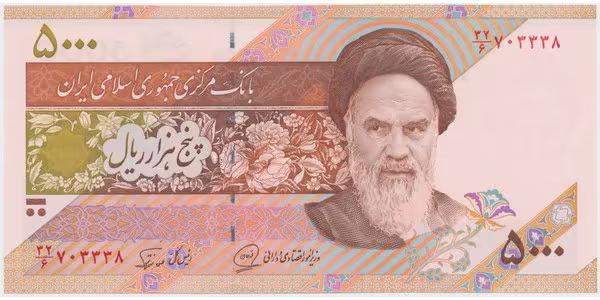 Írán, 5000 Rials (1993-), P.145b~e