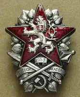 Československo - odznaky vojenských škol — 1