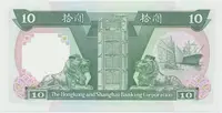 Hongkong, 10 Dollars 1989, P.191 - fotografie 2