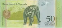 Venezuela, 50 Bolivares 2015, P.92j - fotografie 2