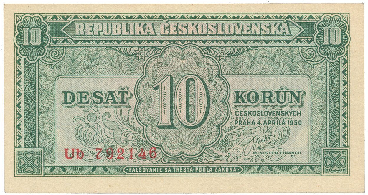 10 Koruna 1950, série Aa - Zh, Hej.86b