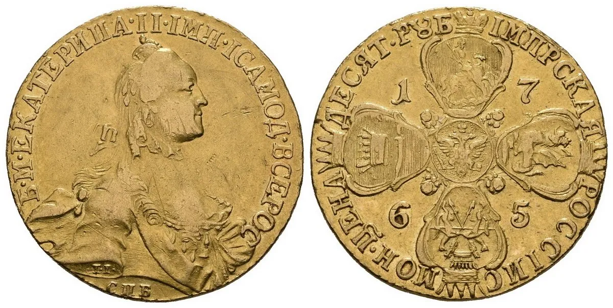 Rusko, Kateřina II., 1762 - 1796 — 1