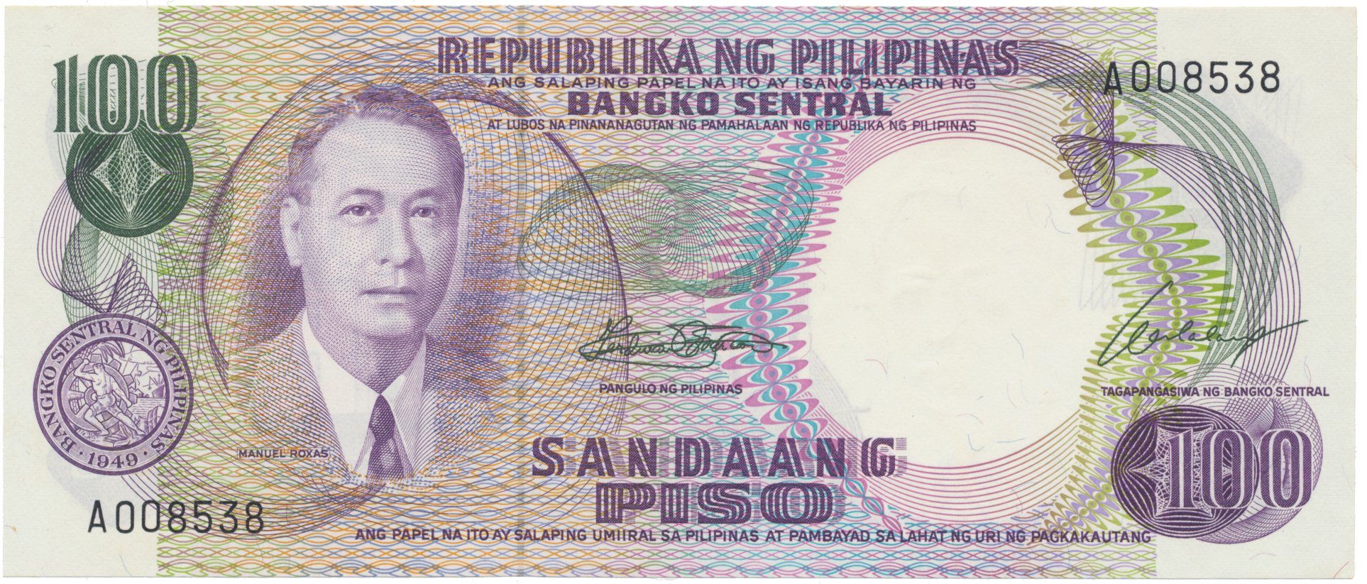 Filipíny, 100 Piso (1969), P.147a