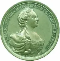 Rusko, Kateřina II., 1762 - 1796 — 1