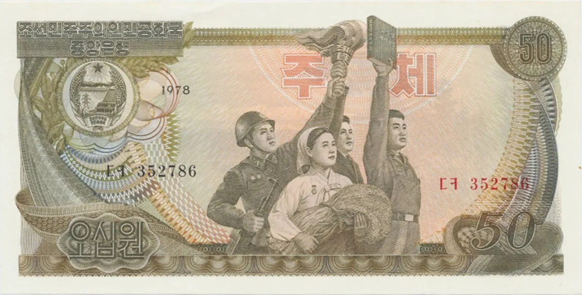 Severní Korea, 50 Won 1978, červené a černé číslování, P.21a
