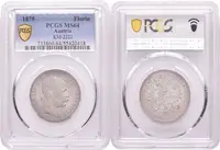 Zlatník 1875, etue NGC, hodnocení MS 64, luxusní zachovalost, patina — 2