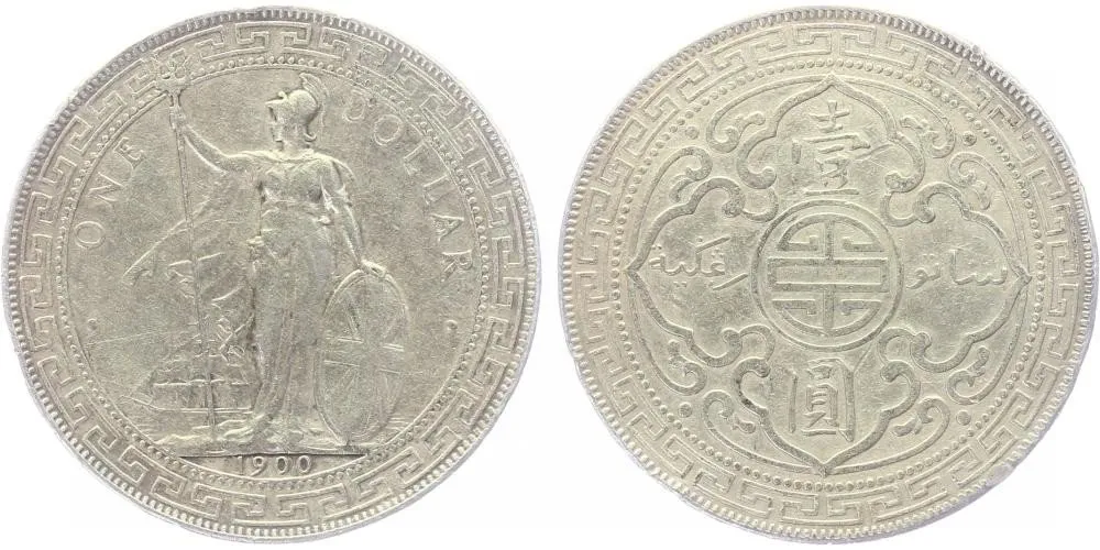 Velká Británie, Victoria, 1837 - 1901 — 1