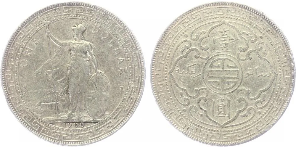 Velká Británie, Victoria, 1837 - 1901 — 1