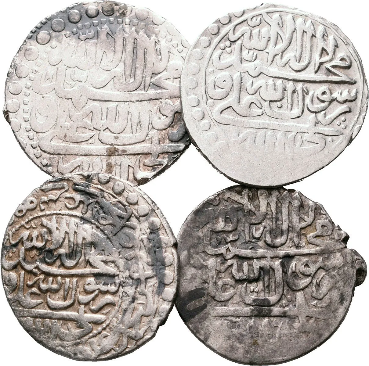Persie, Safiovci - Shah Sultán Hussain I., 1105 - 1135 AH (1694 - 1722 AD) — 1