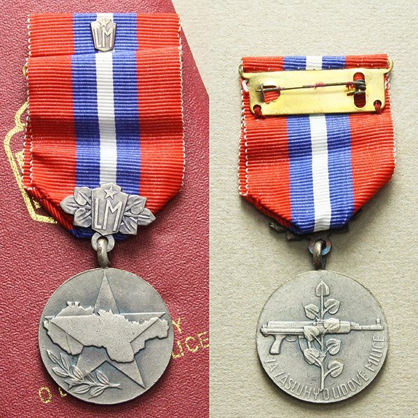 Vyznamenání Za zásluhy o Lidové milice, I. třída, VM.54-I, dvě stužky s miniaturou, p