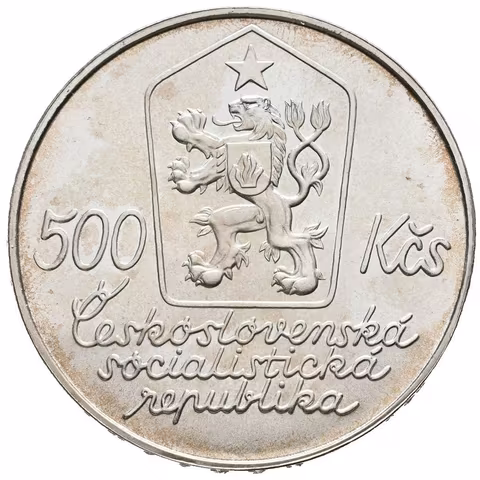 500 Kčs 1987 - Josef Lada, Aurea.169, lesk, patina