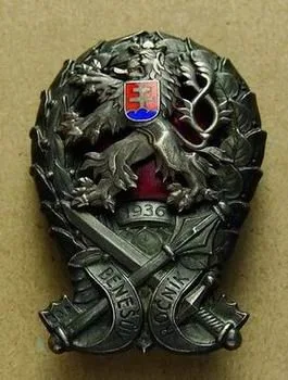 Československo - odznaky vojenských škol — 1