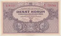10 Koruna 1927, série N, SPECIMEN, Hej.22b.S1