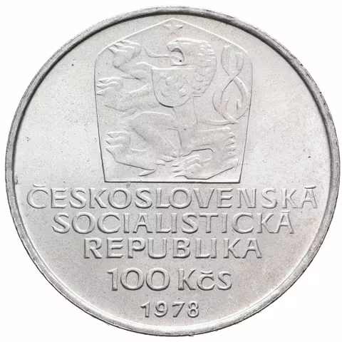 100 Kčs 1978 - Karel IV., ražební lesk