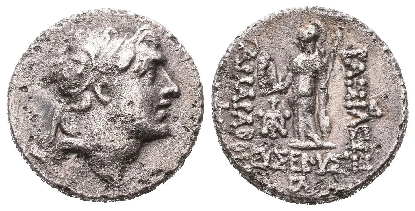Cappadocia, Ariarathes V., 163 - 130 př. Kr. — 1