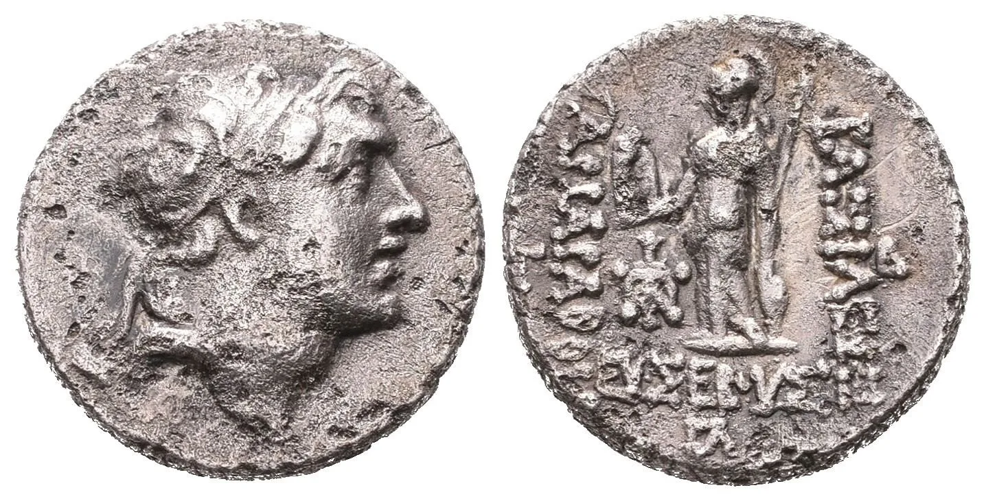 Cappadocia, Ariarathes V., 163 - 130 př. Kr. — 1