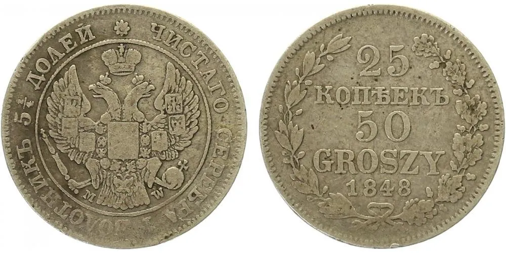Ražby pro Polsko, Mikuláš I., 1825 - 1855 — 1