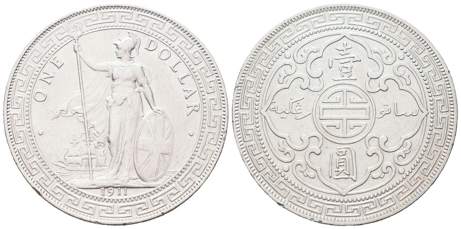 Velká Británie, Trade Dollar 1911