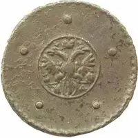 Rusko, Kateřina I., 1725 - 1727 — 2