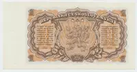 Československo, 1 Koruna 1953, tisk Moskva, série AN, Hej.89a1 - fotografie 2