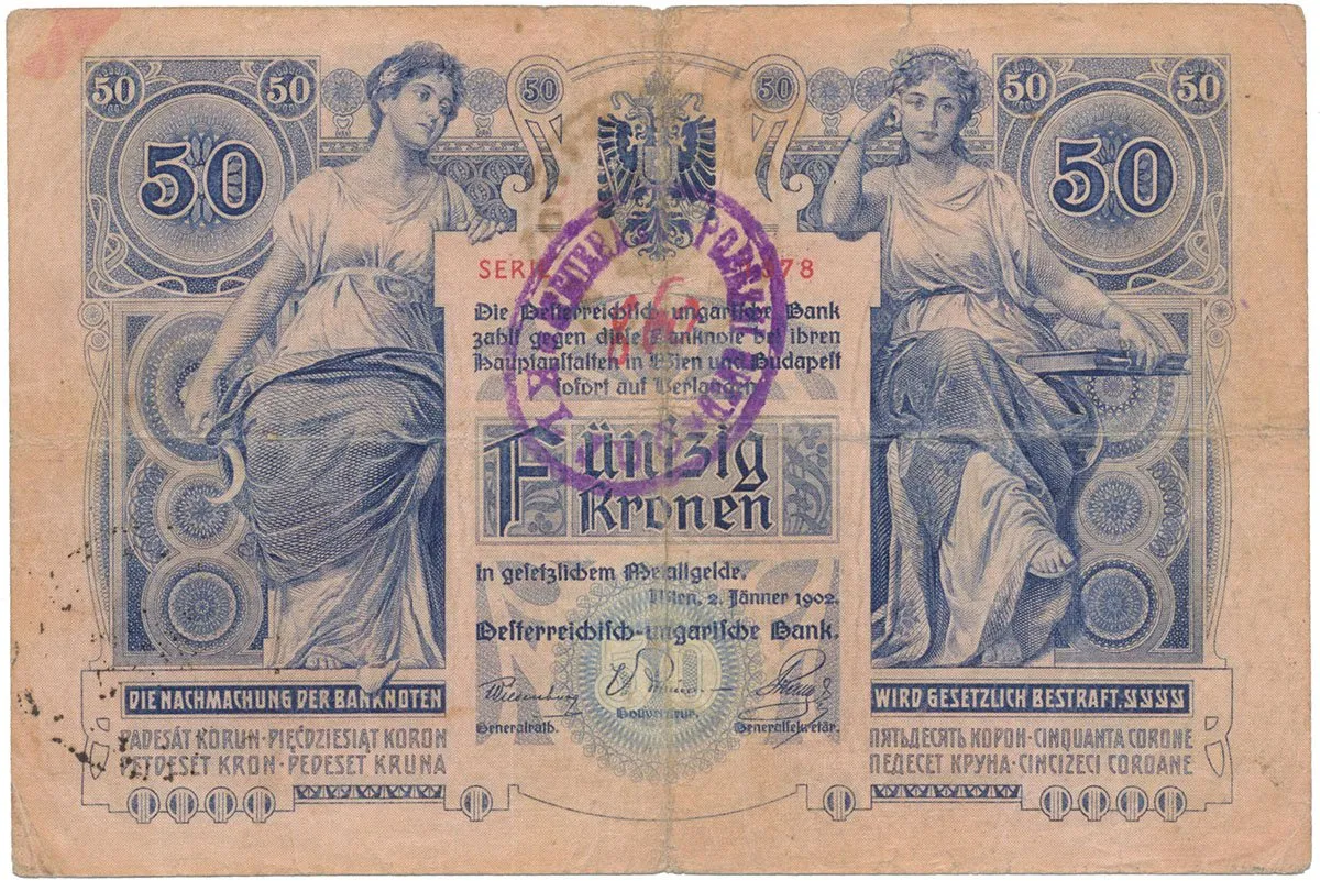 Razítkované R-U bankovky na Balkáně 1919-1921 — 1