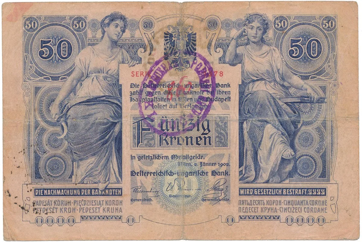 Razítkované R-U bankovky na Balkáně 1919-1921 — 1