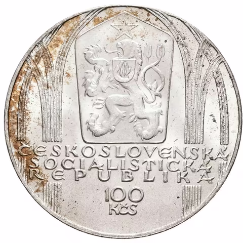 100 Kčs 1980 - Petr Parléř, lesk, patina