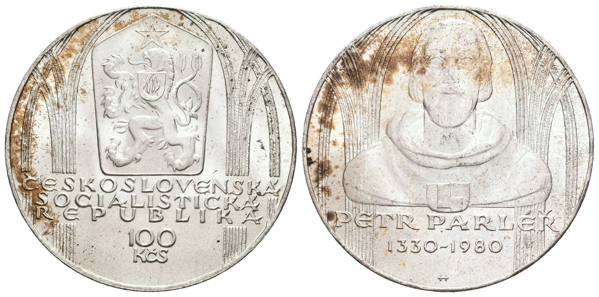 100 Kčs 1980 - Petr Parléř, lesk, patina — 1