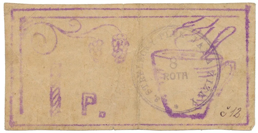 Legionářská platidla — 1