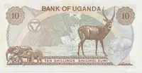 Uganda, 10 Shillings (1973), P.6c - fotografie 2