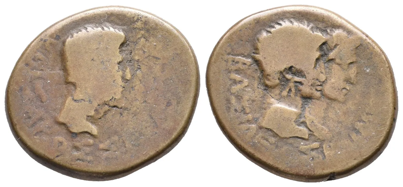 Augustus, Thrakia, AE 23